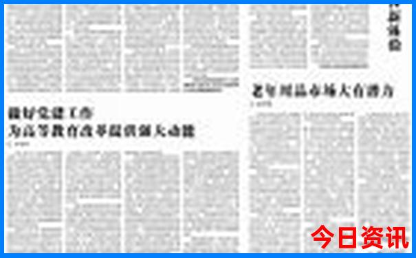 重庆一日游景点大全